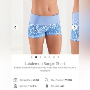 Lululemon Boogie Short